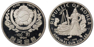Südkorea - Republic100 Won KE4303-1970 ... 