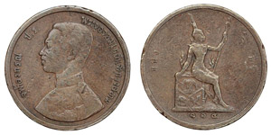 Thailand - 1 Att RS114 (1895) (Y# 22) Bronze ... 
