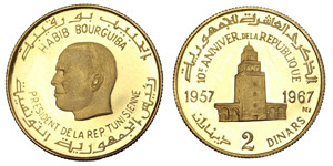 Tunesien - 2 Dinars 1967 10ø Anniversary of ... 
