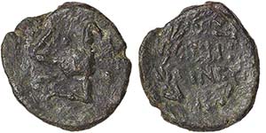Sicily Akragas (Agrigento)  Bronze 36 BC Ø ... 