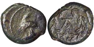 Sicily  Bronze 344-336 BC Kampanoi ... 