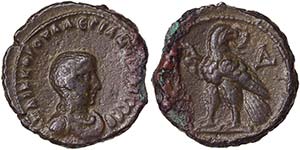 Empire Valerianus II (255 AD) Tetradrachm ... 