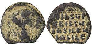 Turkey Constantinople Basilius II (976-1025) ... 