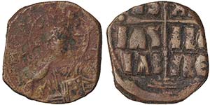Turkey Constantinople Michael IV (1034-1041) ... 