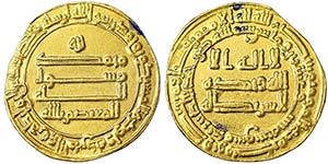 Abbasids Al-Mutasim (218-227 AH) (833-842 ... 