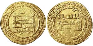 Abbasids Al Mutazz (251-55 AH) (865-68 AD) ... 