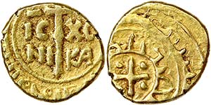Italian States Messina Henry VI (1191-1197) ... 