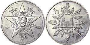 Italy Kingdom of Italy  Medal 1884 Expo of ... 
