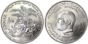 Tunisia Republic  1 Dinar 1970 FAO series, ... 