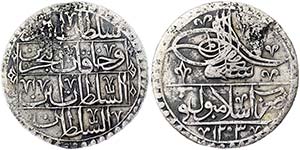 Turkey Sultanate Selim III (1203-1222 AH) ... 