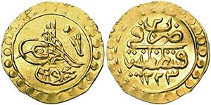 Turkey Sultanate Mahmud II (1223-1255 AH) ... 