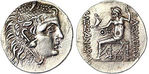 Macedonian Empire Empire Alexander III the ... 