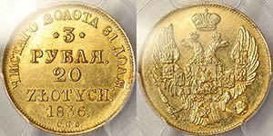 Poland Kingdom Nicholas I (1825-1855) 3 ... 