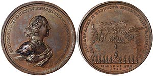 Russia Empire Peter I (1682-1725) Medal 1714 ... 