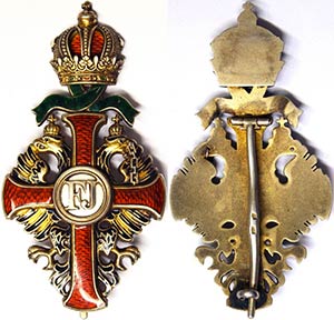 Austria Order of Franz Joseph Officers cross ... 