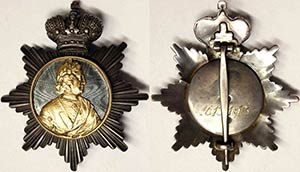 Russia Empire Civil order Gold / silver, ca. ... 
