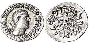 Baktrian Kingdom Central Asia Apollodotos II ... 