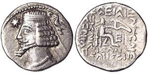 Parthian Empire Ecbatana (Media) Phraates IV ... 