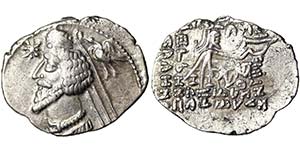 Parthian Empire Mithradatkart Phraates IV ... 
