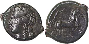 Sicily Syracuse Gerone II (274-216 BC) ... 