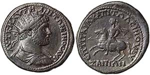 Empire Caracalla (198-217 AD) Æ Issue ... 