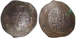  Alexius III (1195-1203) Trachy ... 