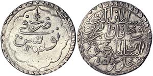 Tunisia Tunis Mahmud II (AH1223-25 / 1808-39 ... 