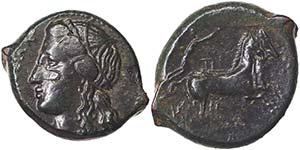 Sicily SyracuseGerone II (274-216 BC) Bronze ... 