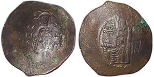 Alexius III (1195-1203) Trachy ... 