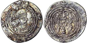 Sasanian Kingdom Drachm   3.29 g. VF