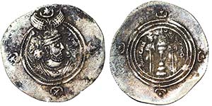 Sasanian Kingdom Drachm   4.00 g. A.XF