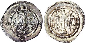 Sasanian Kingdom Drachm   3.50 g. VF