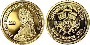 Togo Republic 1500 Francs 2012 Empress ... 
