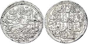 Turkey SultanateMustafa II (1106-1115 AH) ... 