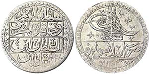 Turkey SultanateSelim III (1203-1222 AH) ... 