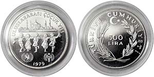 Turkey Republic 500 Lira 1979 (1981) ... 