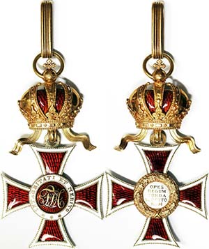 Austria Order of Leopold, Commander Cross ... 