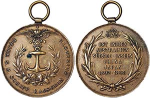 Austria  Eastern cruise medal / ... 