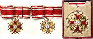 Russia Empire  Order of St.Stanislaus II ... 