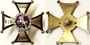 Russia Empire  Badges of the HUSSAR  ... 
