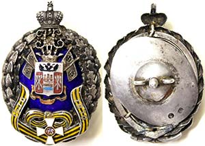 Russia Empire  Badges of the COSSACK ARMIES ... 