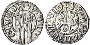 Armenia Kingdom Hetoum I (1226-1270) Tram ... 