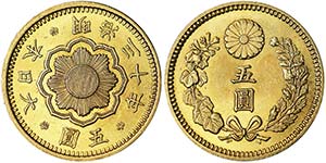 Japan Mutsuhito (1867-1912) 5 Yen 1897 Year ... 