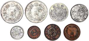 Japan  Lot 8 pcs.: 1 Yen Yr.22 (1889) with ... 