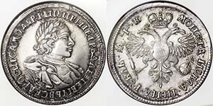 Russia Empire Peter I (1682-1725) Rouble ... 