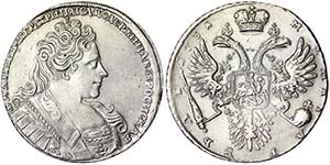 Russia Empire Anna (1693-1740) Rouble 1731 ... 