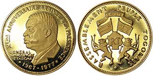Togo Republic  Medal 1977 10th anniversary ... 