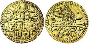 Turkey Sultanate Selim III (1203-1222 AH) ... 
