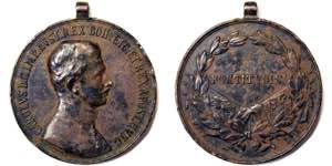 Austria Karl I (1916-1918) Medal 1916 Merit ... 