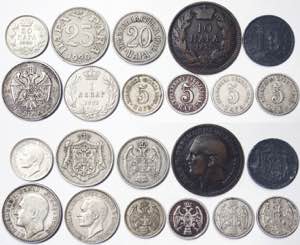 Yugoslavia LOTS  Lot 11 pcs.: various coins ... 